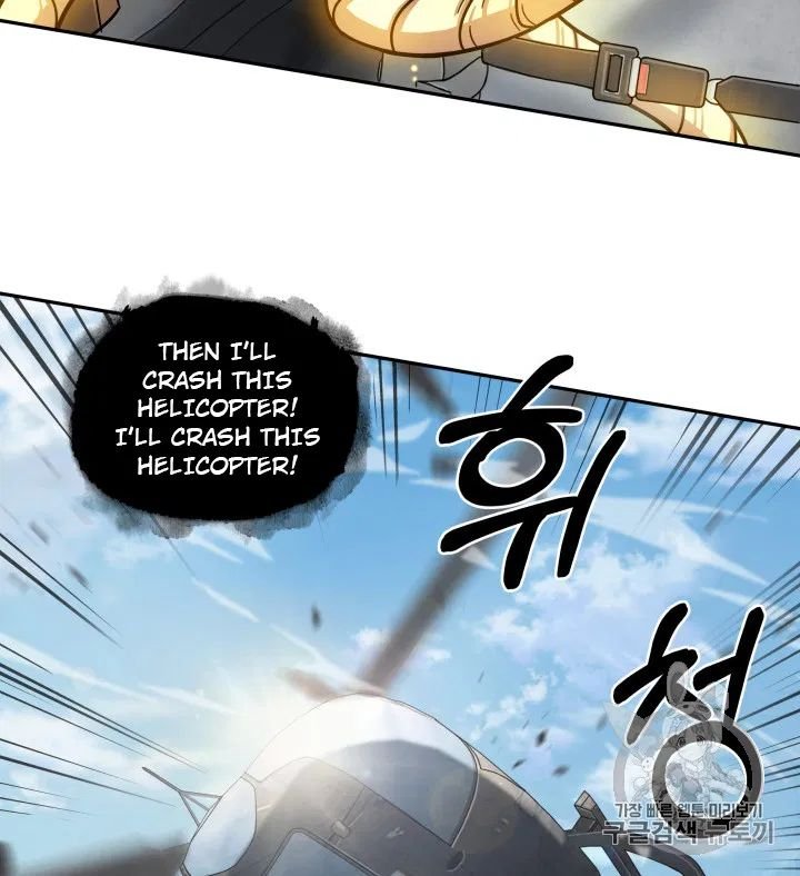 Tomb Raider King Chapter 170 - page 12