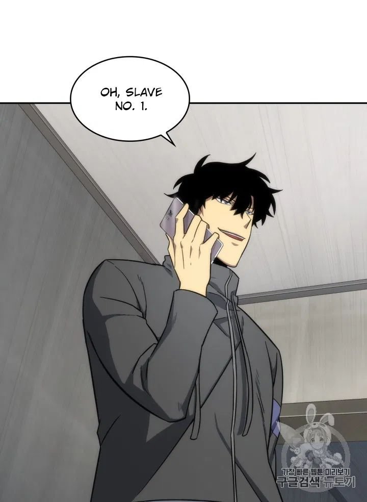 Tomb Raider King Chapter 170 - page 20