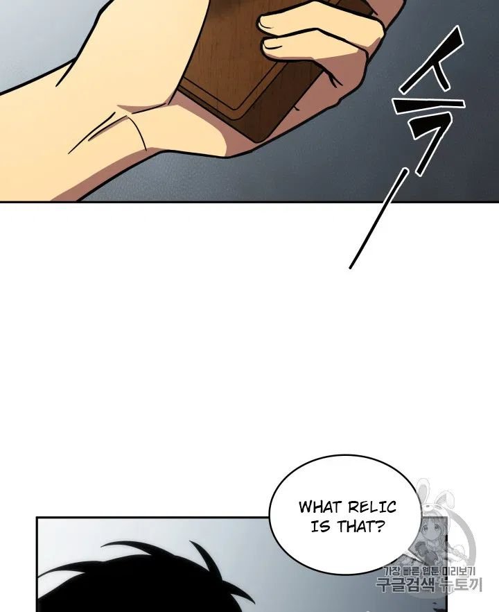 Tomb Raider King Chapter 170 - page 26