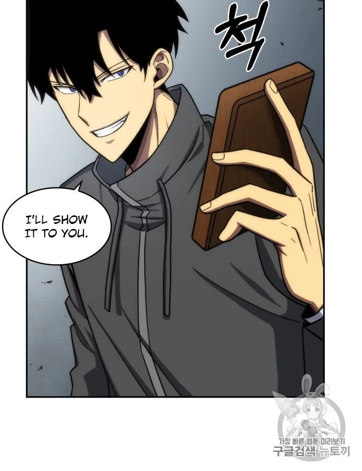 Tomb Raider King Chapter 170 - page 27