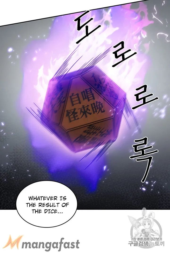 Tomb Raider King Chapter 170 - page 30