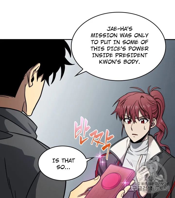 Tomb Raider King Chapter 170 - page 33