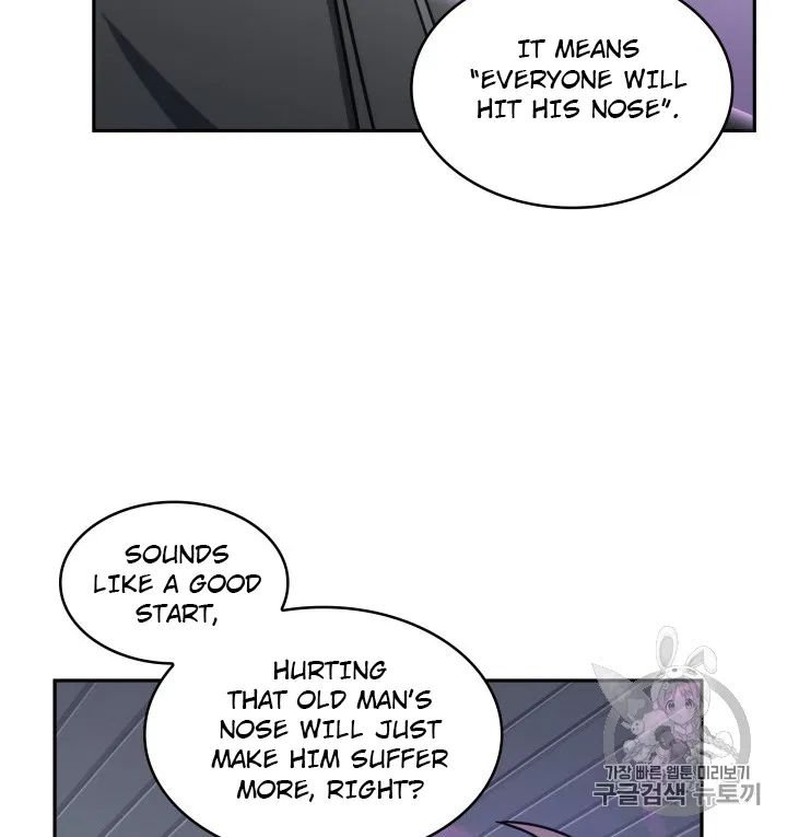 Tomb Raider King Chapter 170 - page 36