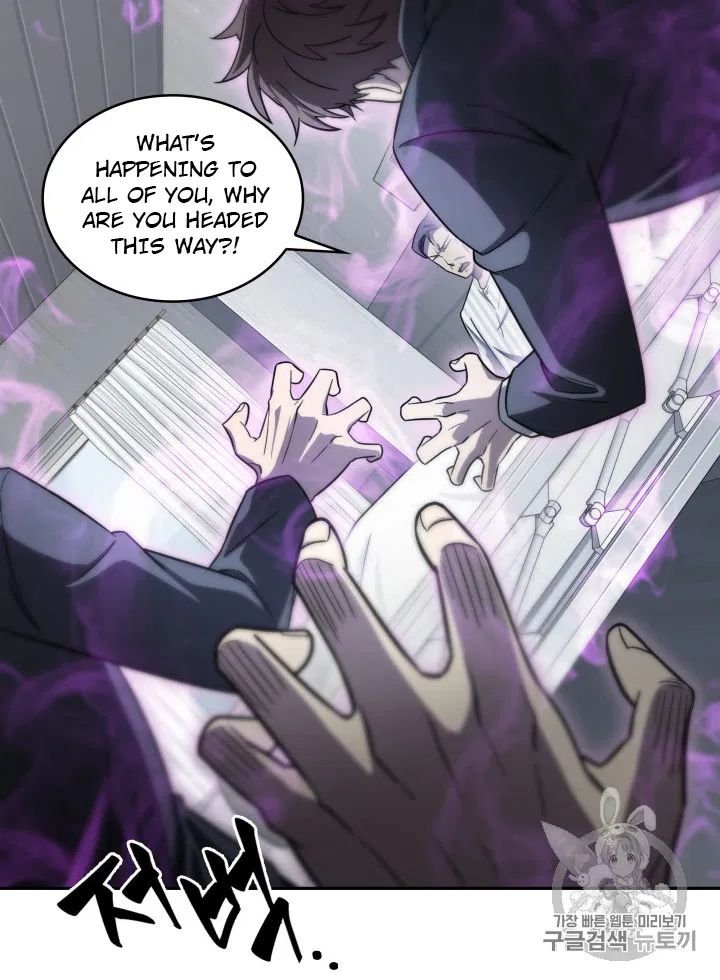 Tomb Raider King Chapter 170 - page 39