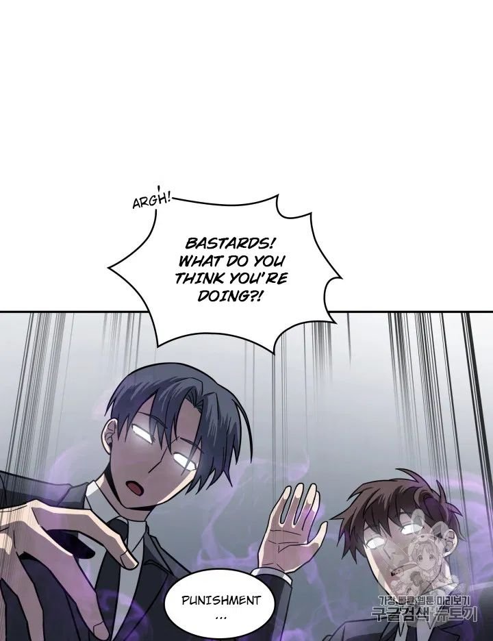 Tomb Raider King Chapter 170 - page 41