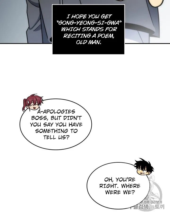 Tomb Raider King Chapter 170 - page 50