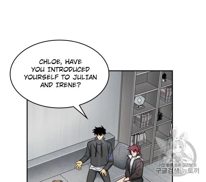 Tomb Raider King Chapter 170 - page 51