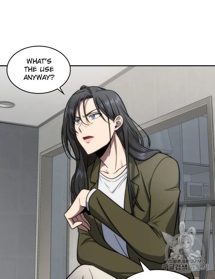 Tomb Raider King Chapter 170 - page 53