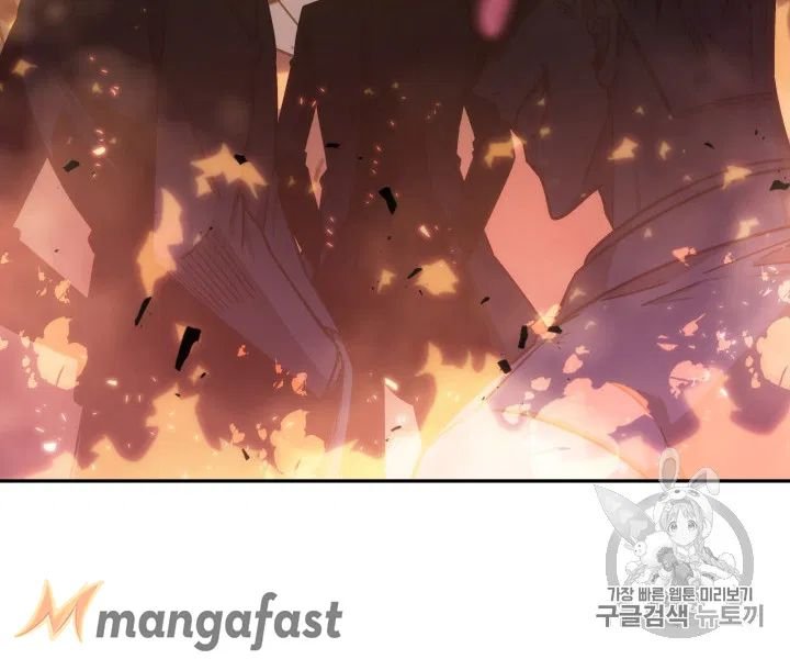 Tomb Raider King Chapter 170 - page 72