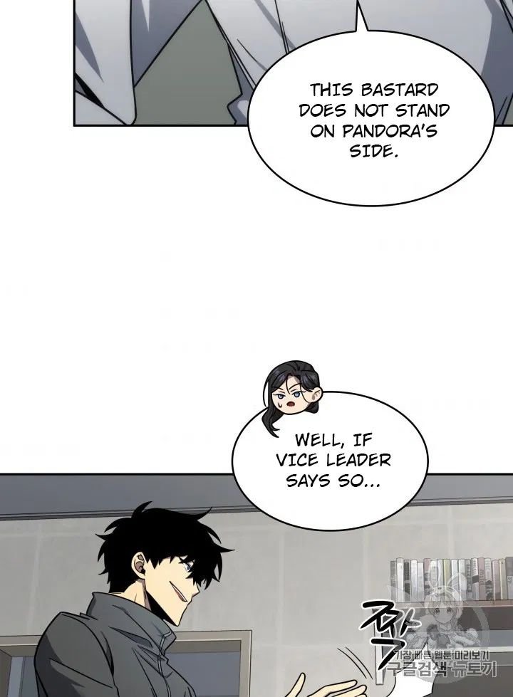 Tomb Raider King Chapter 170 - page 74