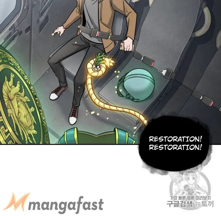 Tomb Raider King Chapter 170 - page 8