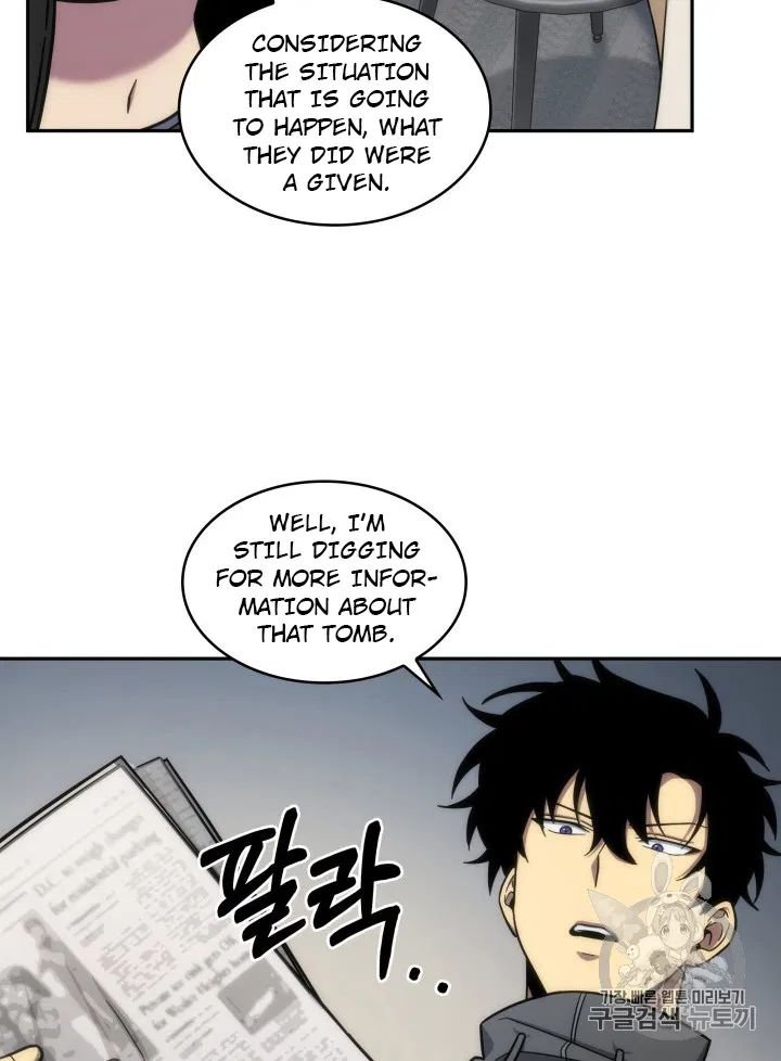 Tomb Raider King Chapter 170 - page 82