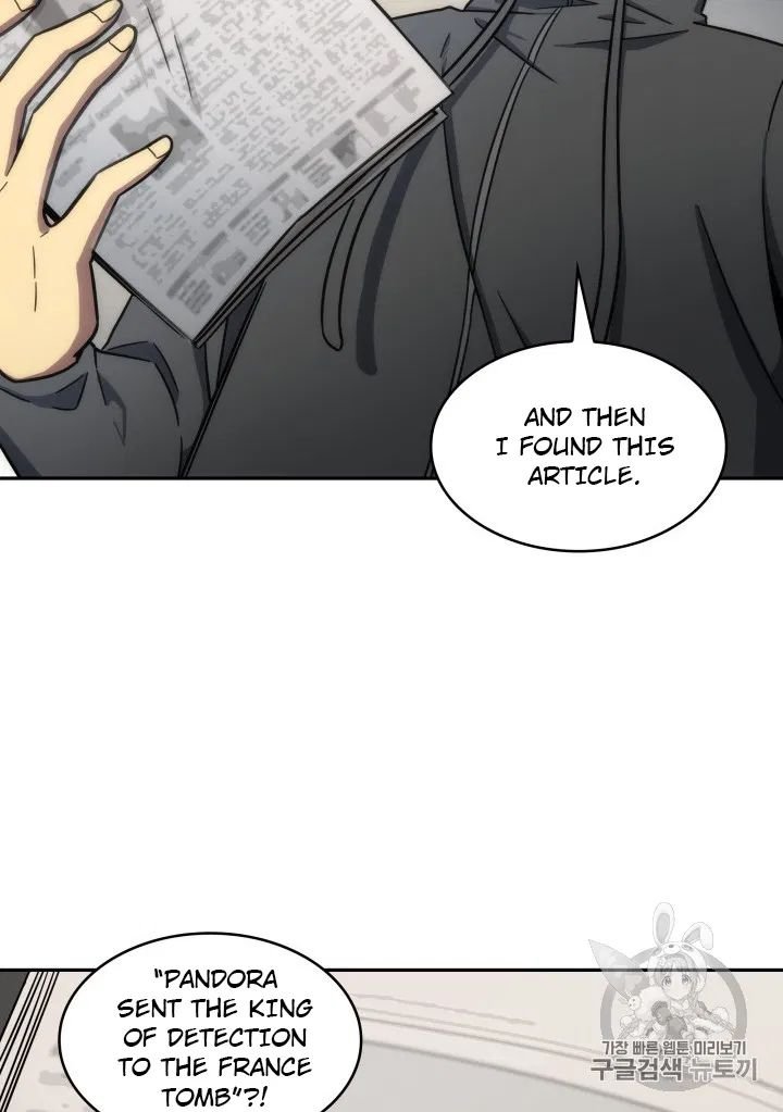 Tomb Raider King Chapter 170 - page 83