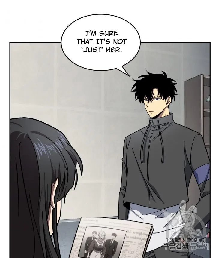 Tomb Raider King Chapter 170 - page 85