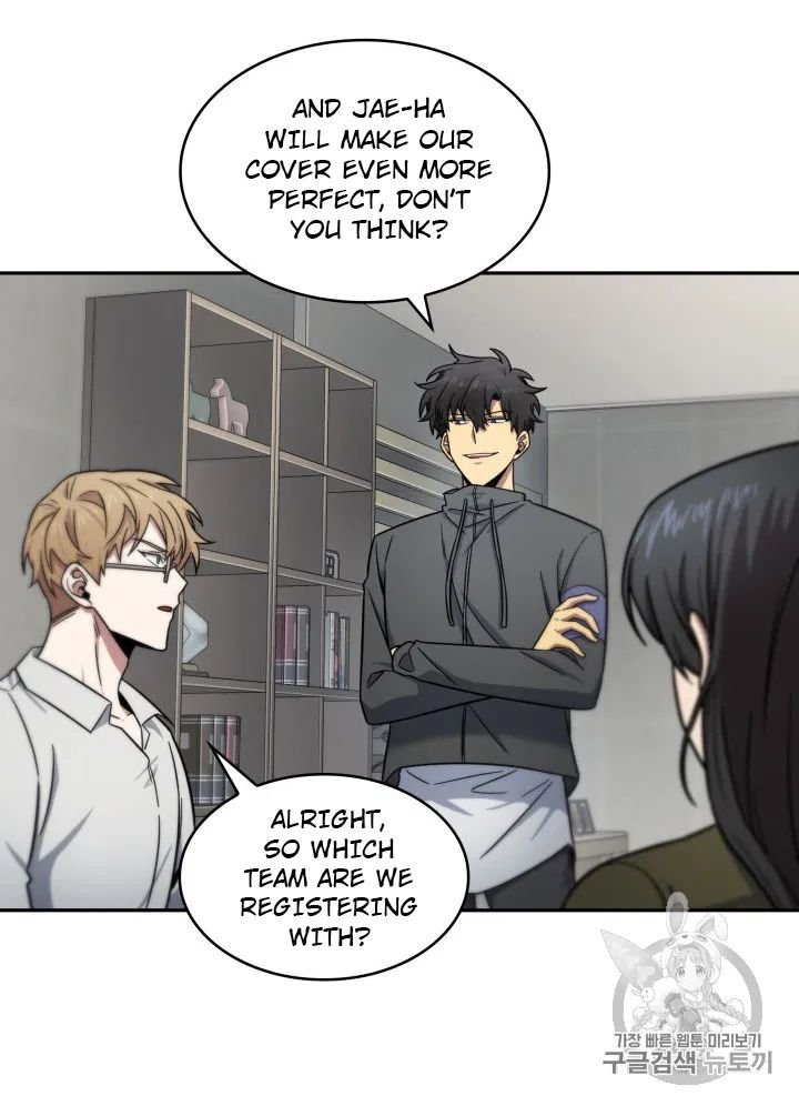 Tomb Raider King Chapter 170 - page 90