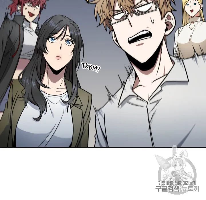 Tomb Raider King Chapter 170 - page 92