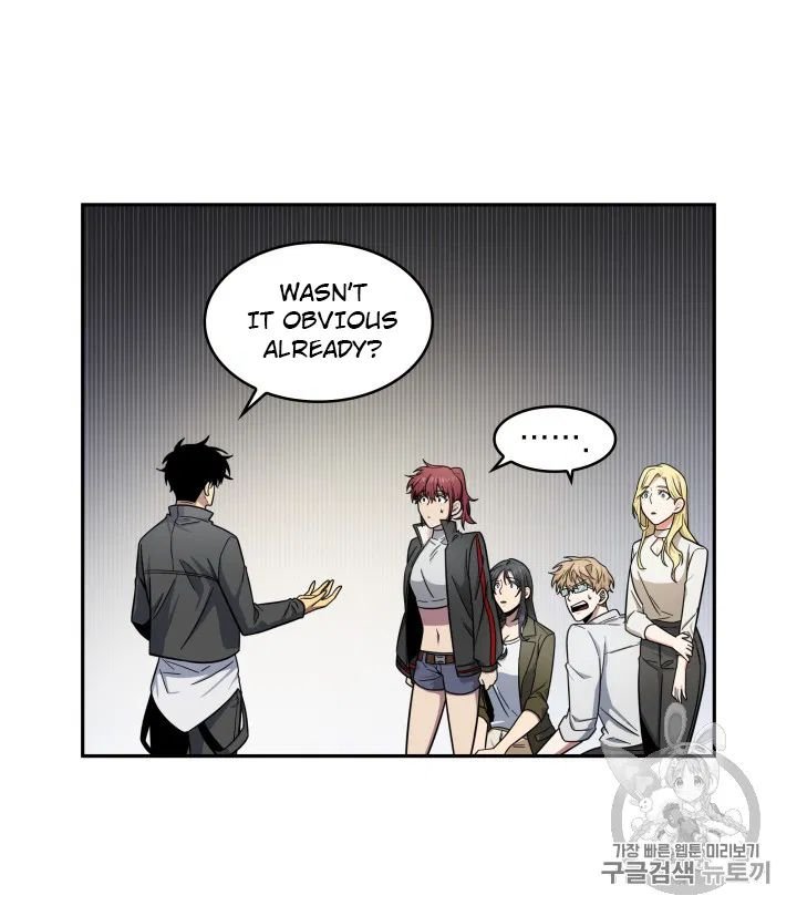 Tomb Raider King Chapter 170 - page 93