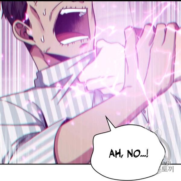 Tomb Raider King Chapter 169 - page 101