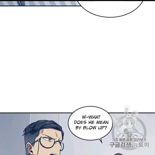 Tomb Raider King Chapter 169 - page 11