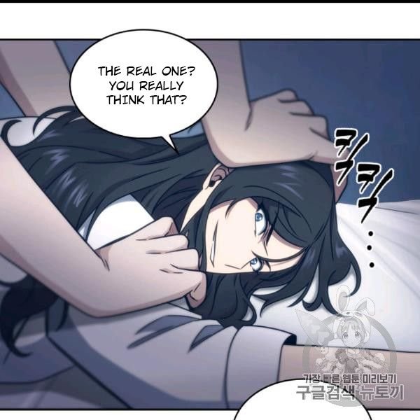 Tomb Raider King Chapter 169 - page 111