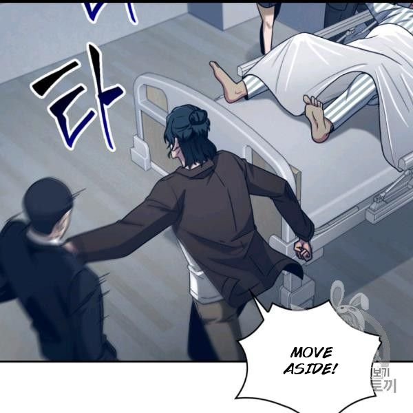 Tomb Raider King Chapter 169 - page 129