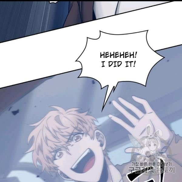 Tomb Raider King Chapter 169 - page 134