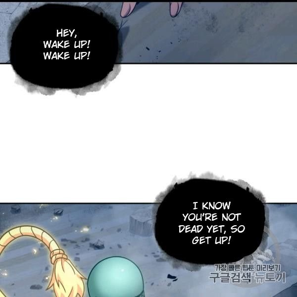 Tomb Raider King Chapter 169 - page 21