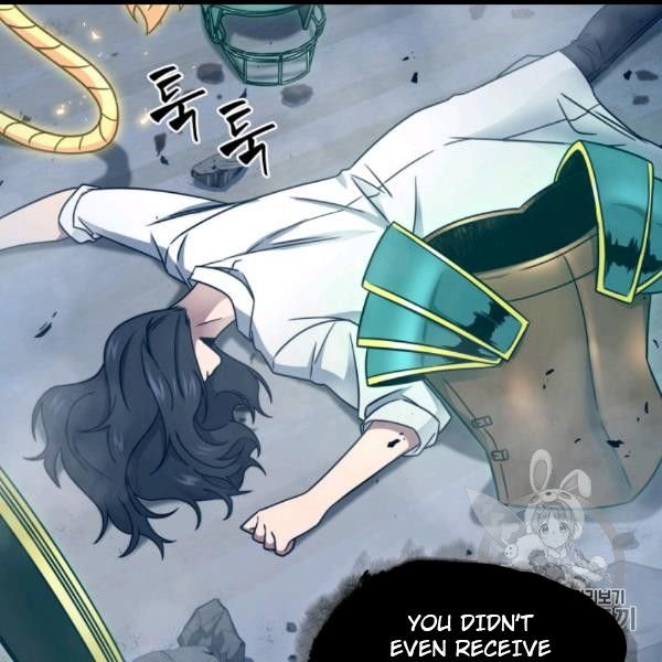 Tomb Raider King Chapter 169 - page 22