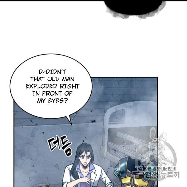 Tomb Raider King Chapter 169 - page 26