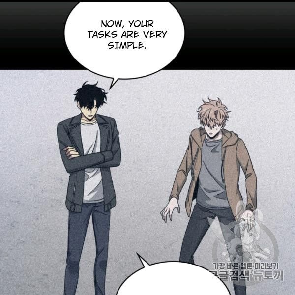 Tomb Raider King Chapter 169 - page 30