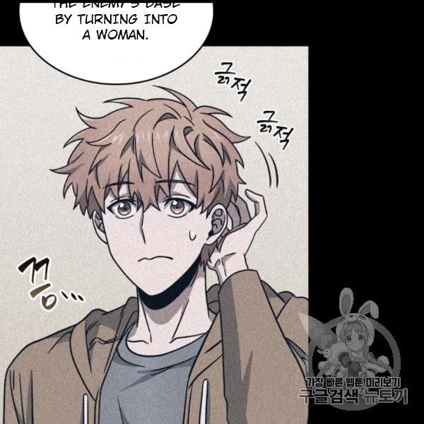 Tomb Raider King Chapter 169 - page 36