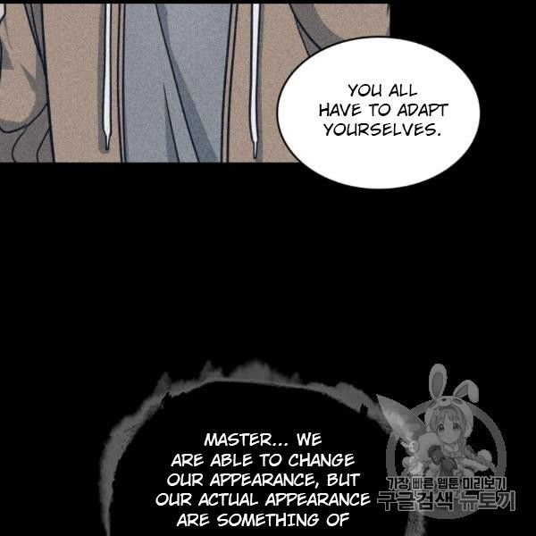 Tomb Raider King Chapter 169 - page 37