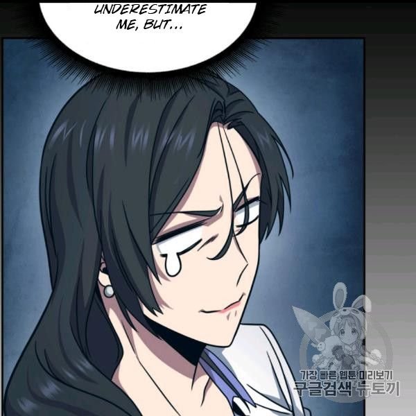 Tomb Raider King Chapter 169 - page 44