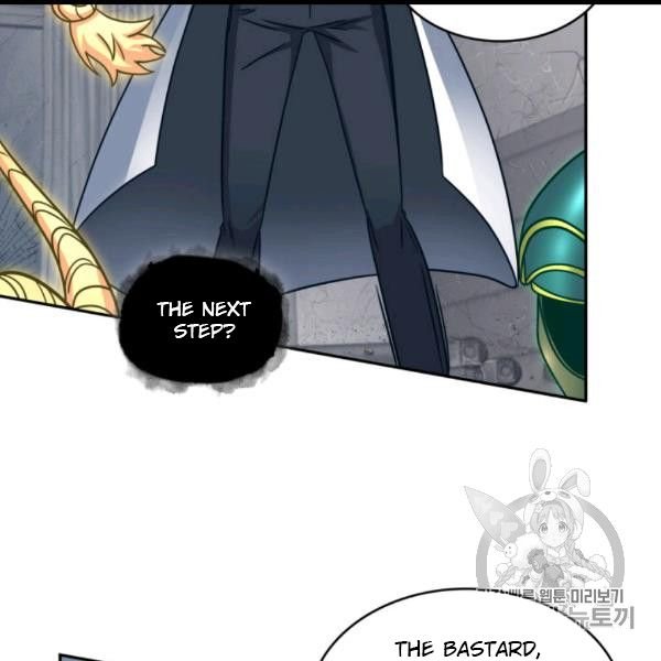 Tomb Raider King Chapter 169 - page 47