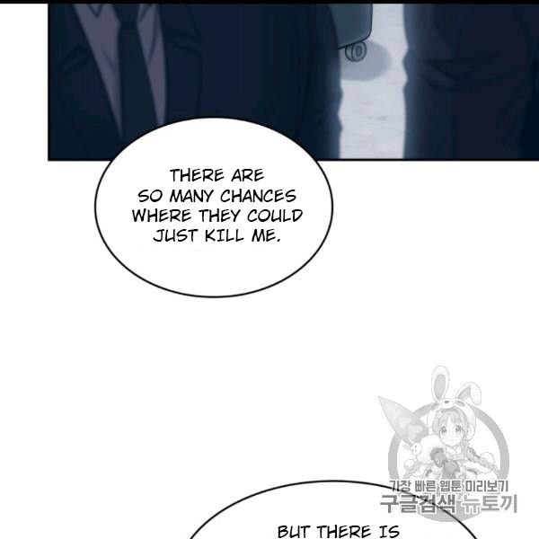 Tomb Raider King Chapter 169 - page 49