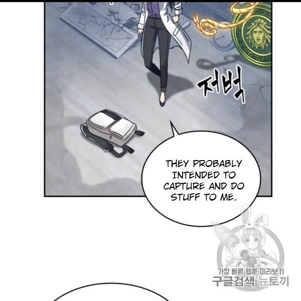 Tomb Raider King Chapter 169 - page 56