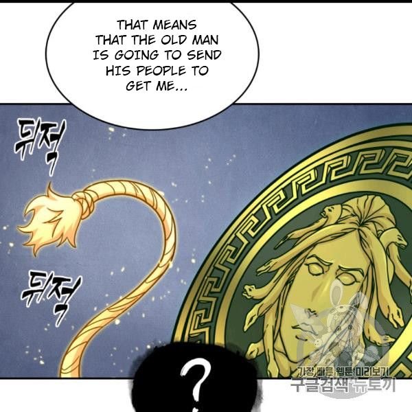 Tomb Raider King Chapter 169 - page 57