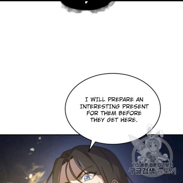 Tomb Raider King Chapter 169 - page 58