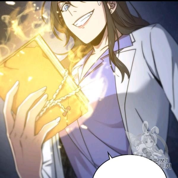 Tomb Raider King Chapter 169 - page 59