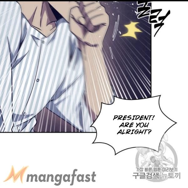 Tomb Raider King Chapter 169 - page 62