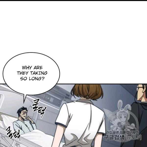 Tomb Raider King Chapter 169 - page 63