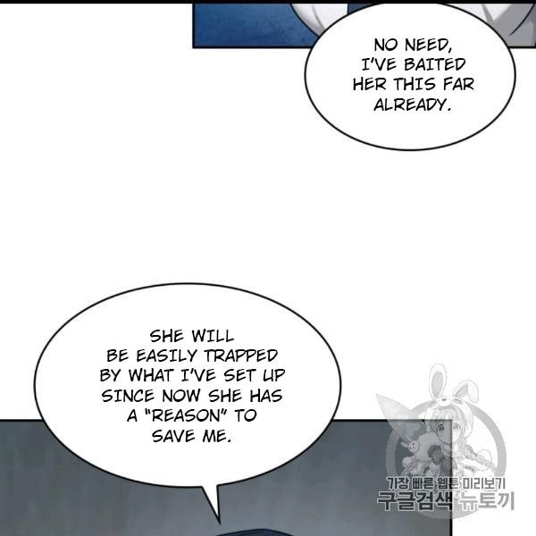 Tomb Raider King Chapter 169 - page 66