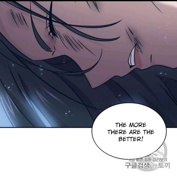 Tomb Raider King Chapter 169 - page 73