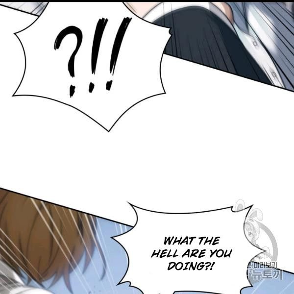 Tomb Raider King Chapter 169 - page 79