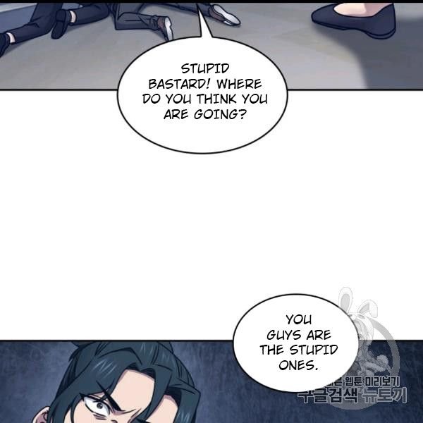 Tomb Raider King Chapter 169 - page 94