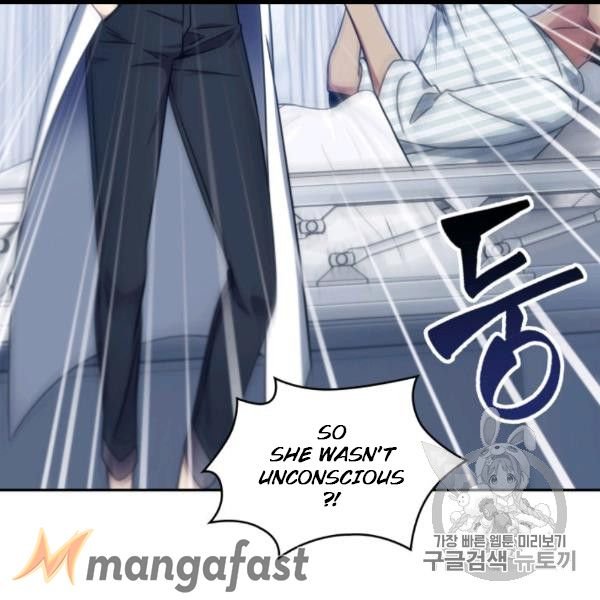 Tomb Raider King Chapter 169 - page 97