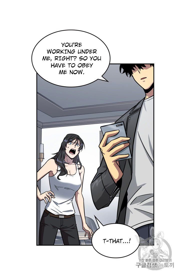 Tomb Raider King Chapter 168 - page 10