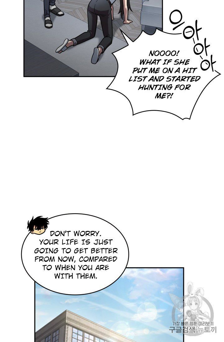 Tomb Raider King Chapter 168 - page 23