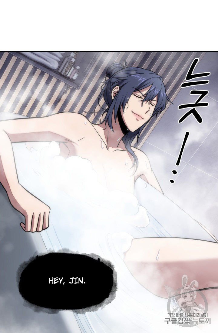 Tomb Raider King Chapter 168 - page 27