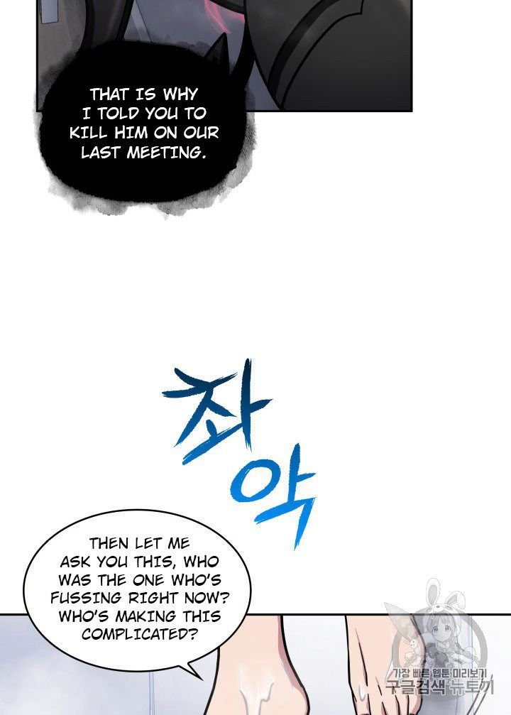 Tomb Raider King Chapter 168 - page 36